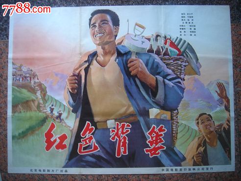 慕尼黑造型艺术学院Economics Degree Certificate